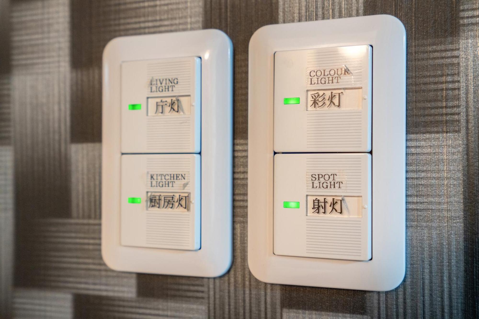 日式公寓 Tokyo Exterior photo